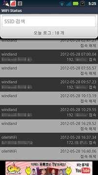 WiFi Status screenshot 4