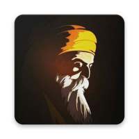 Guru Nanak Gurbani -550 Saal Guru Nanak da Naal