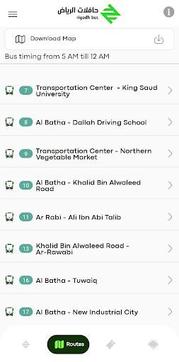 riyadh bus screenshot 5