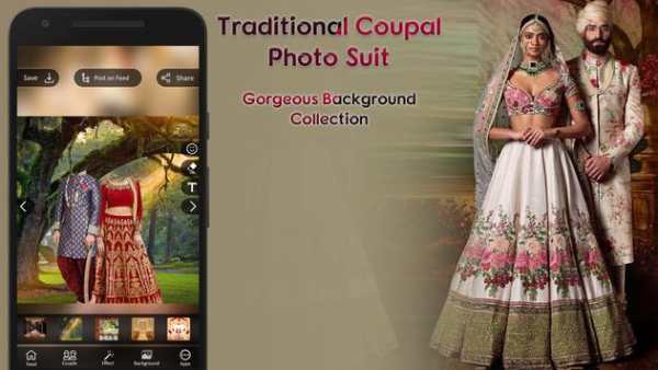 Traditional Couple Photo Suit 2 تصوير الشاشة