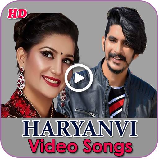 Haryanvi Video Songs HD 1.0