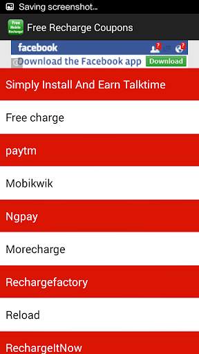 Free Mobile Recharge Coupons screenshot 2