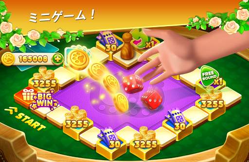 Solitaire: Texas Village screenshot 6