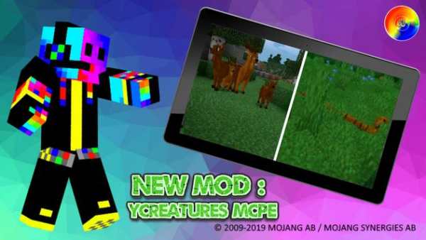 New Mod : yCreatures MCPE screenshot 2