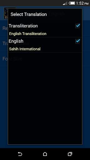 Surah Yaseen English screenshot 3