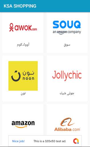 KSA Weekly Offers & promotions Flyers screenshot 5