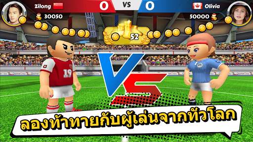 Perfect Kick2: เกมบอล - ฟุตบอล screenshot 3