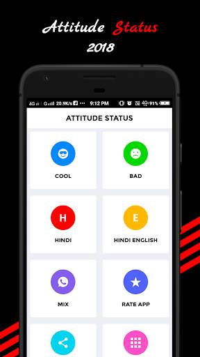 Attitude Status 2018 screenshot 2