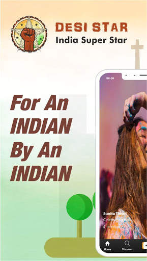 Desi Star -  Short Video App screenshot 1