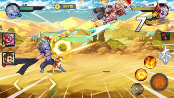 Adventure King-Devil War screenshot 1