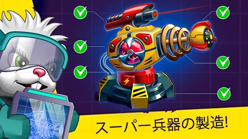 ハムスター: PVP 自由を得ようと戦う screenshot 7