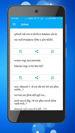 All Status Message screenshot 7