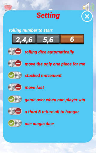 Aeroplane Chess screenshot 12