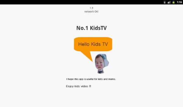 HelloKidsTV-video for children screenshot 5