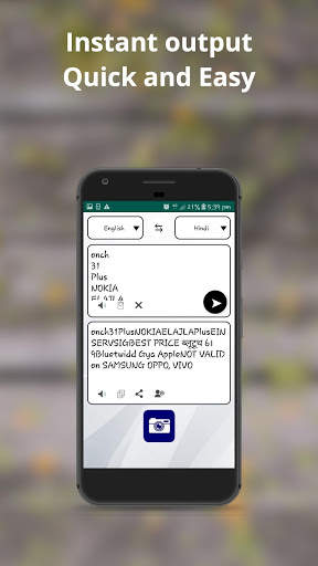 Camera Translator screenshot 5