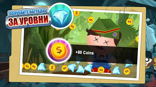 Beat the Boss 4: убить босса скриншот 6
