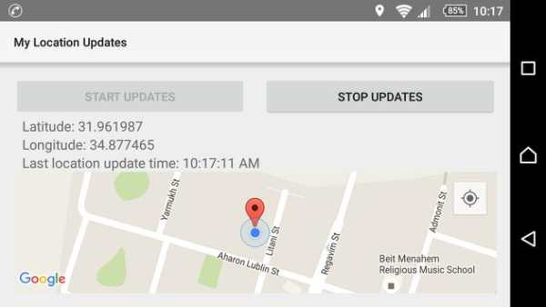 My Location Updates screenshot 2