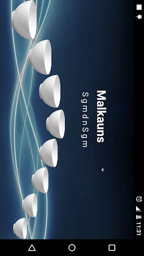 Jal tarang screenshot 4