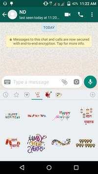 WAStickerApps -New year Stickers 2019 For WhatsApp screenshot 4
