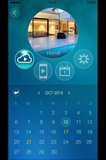 mCamView2 screenshot 5