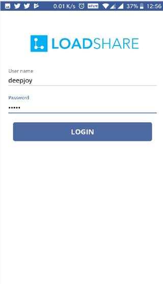 Atlas Delivery App screenshot 2
