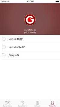 GABA - VegaGame 4 تصوير الشاشة
