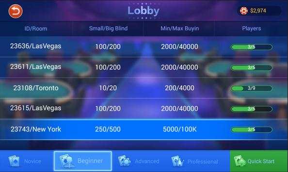 Boyaa Texas Hold'em Poker screenshot 4