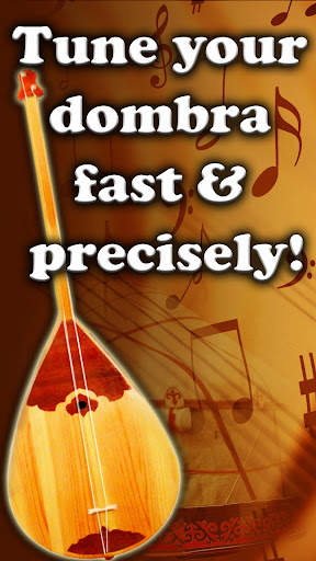 Chromatic Dombra Tuner screenshot 1