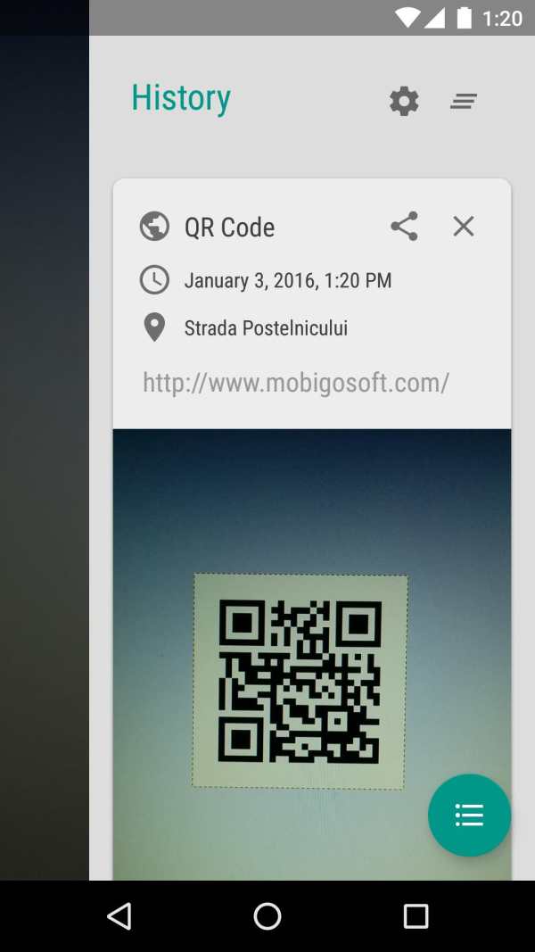 MobiGo Scan - Barcode Scanner screenshot 1