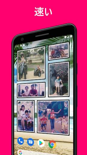 Photo Widget + screenshot 3