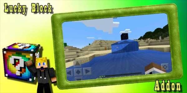 Lucky Block Mod screenshot 3