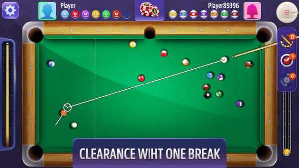 8 balle de billard screenshot 3