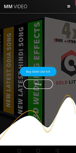 MM Video: Software Service App screenshot 1