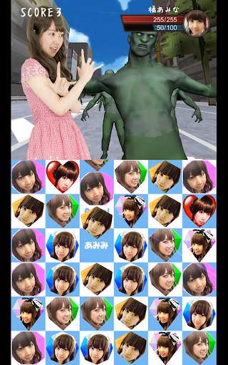 Amimi vs Zombie vs Dragons screenshot 12