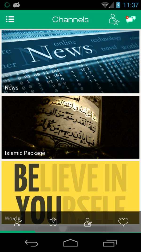 Saudi Messenger screenshot 1