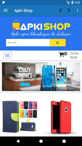 Apki Shop screenshot 2