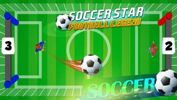 Soccer Stars Football Legend - World Champs screenshot 1