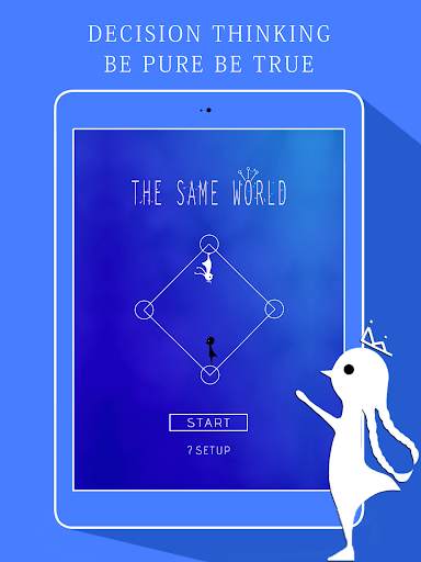 The Same World screenshot 13