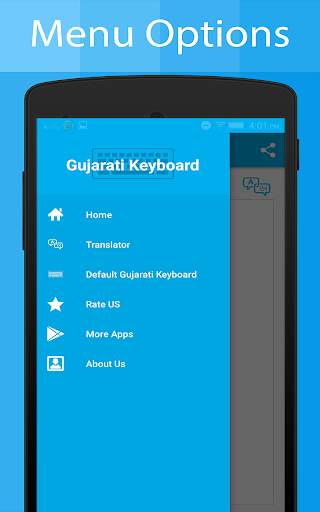 Gujarati Keyboard and Translator screenshot 13