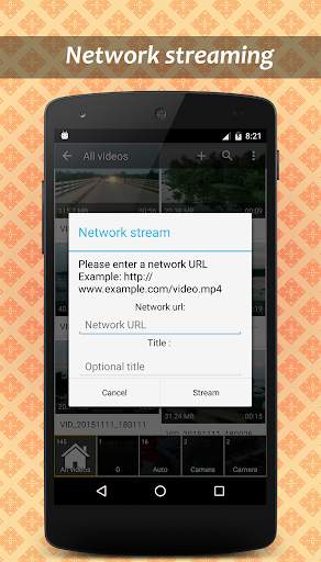 DX Player 7 تصوير الشاشة