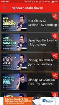 Motivation King Hindi screenshot 8