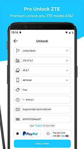 Free SIM Unlock Code for ZTE Phones screenshot 12
