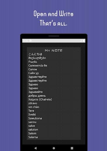 My Note screenshot 6