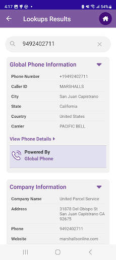 Melissa Lookups screenshot 1
