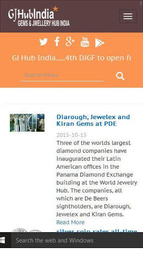 GJHub India screenshot 2