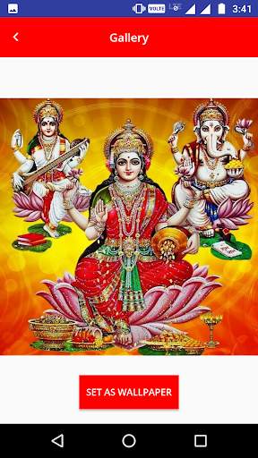 Lakshmi Mata Aarti screenshot 5