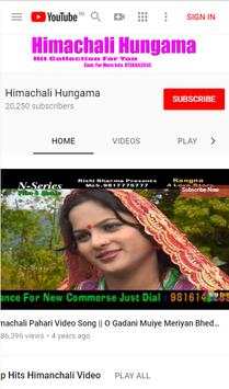 Himachali Hungama screenshot 1