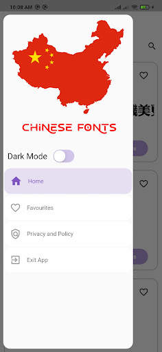 Chinese Fonts screenshot 8