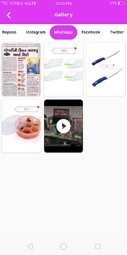 Vmate Video downloader - Fast video download screenshot 4