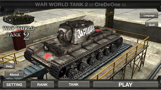War World Tank 2 screenshot 17